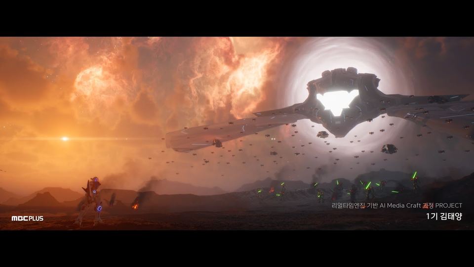 GUNDAM, 1과정 1기 수료작